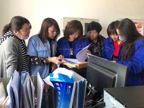 4688美高梅登录中心(中国)有限公司官网