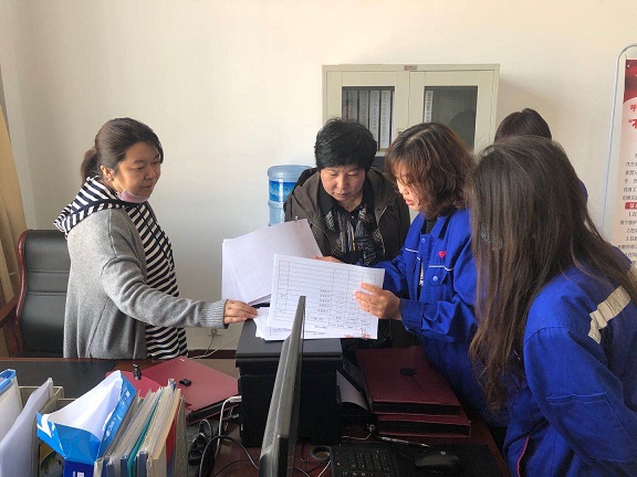 4688美高梅登录中心(中国)有限公司官网