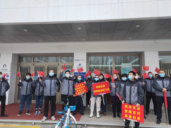 4688美高梅登录中心(中国)有限公司官网