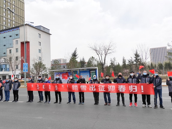 4688美高梅登录中心(中国)有限公司官网