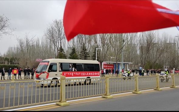4688美高梅登录中心(中国)有限公司官网