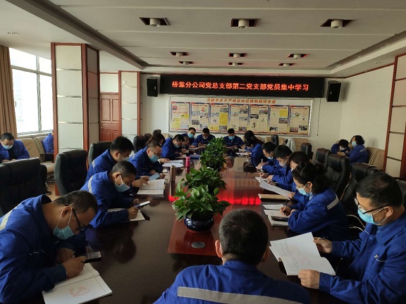 4688美高梅登录中心(中国)有限公司官网