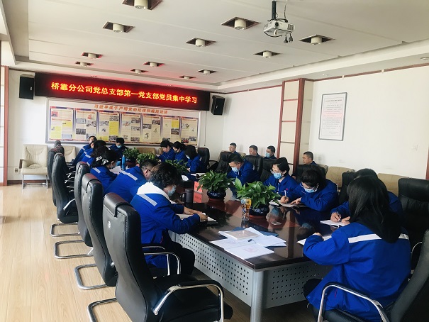 4688美高梅登录中心(中国)有限公司官网