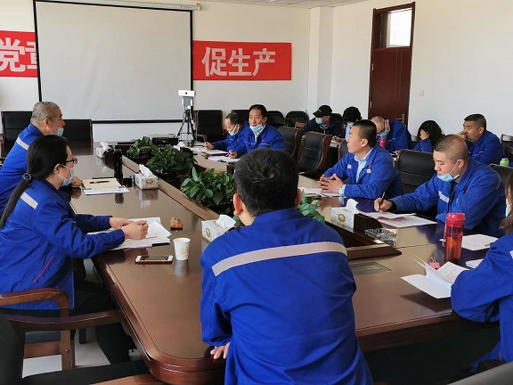 4688美高梅登录中心(中国)有限公司官网