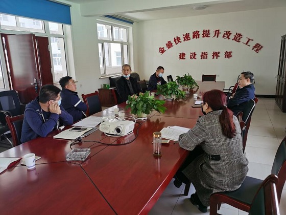 4688美高梅登录中心(中国)有限公司官网