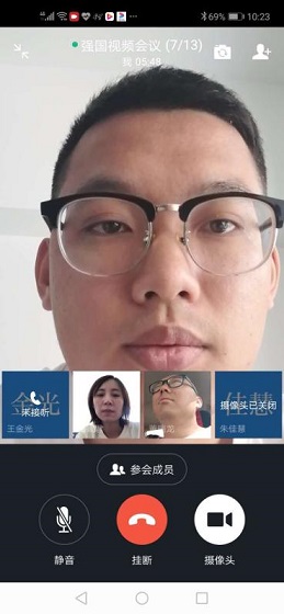 4688美高梅登录中心(中国)有限公司官网