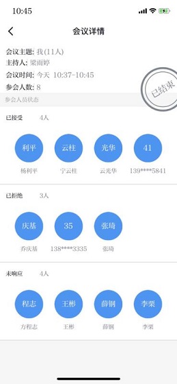 4688美高梅登录中心(中国)有限公司官网