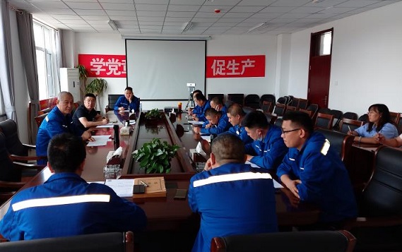 4688美高梅登录中心(中国)有限公司官网