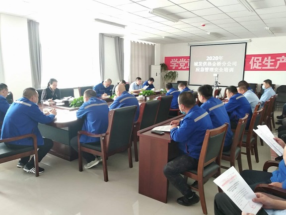 4688美高梅登录中心(中国)有限公司官网
