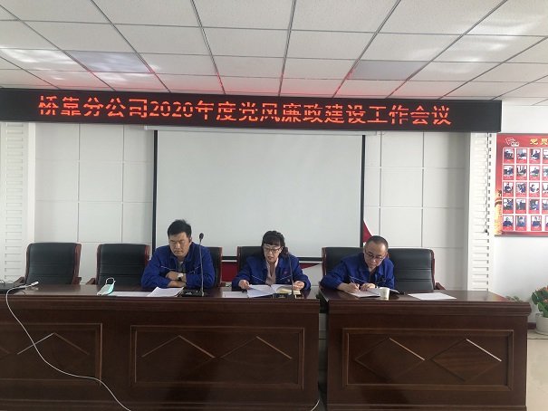 4688美高梅登录中心(中国)有限公司官网
