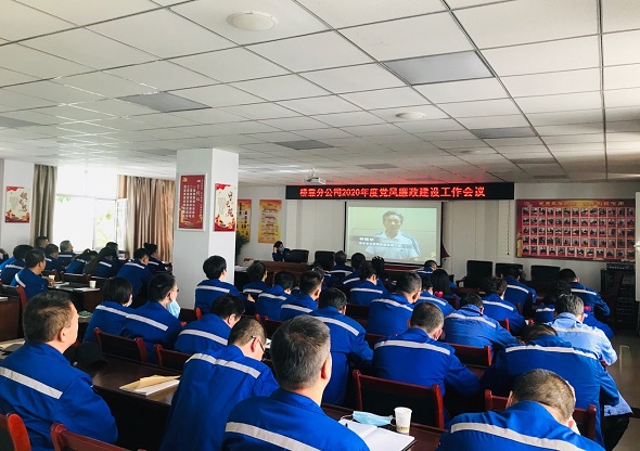 4688美高梅登录中心(中国)有限公司官网