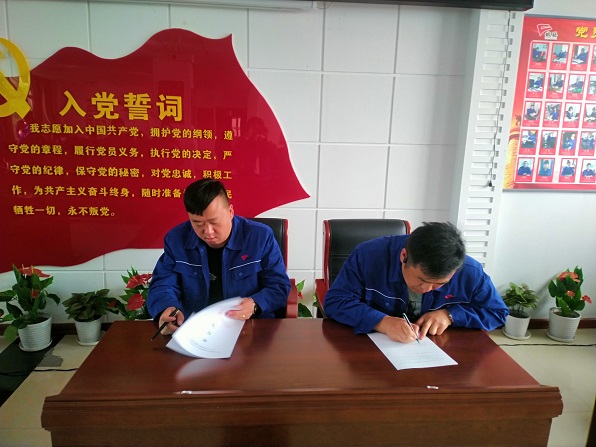 4688美高梅登录中心(中国)有限公司官网