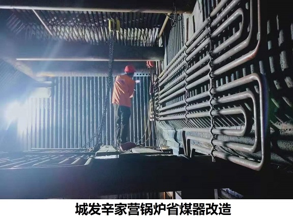 4688美高梅登录中心(中国)有限公司官网