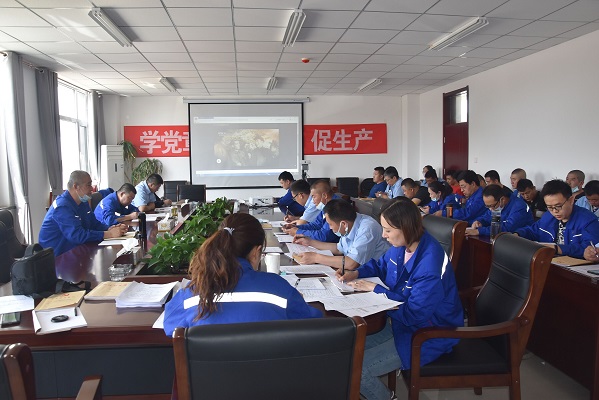 4688美高梅登录中心(中国)有限公司官网