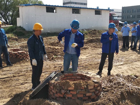 4688美高梅登录中心(中国)有限公司官网