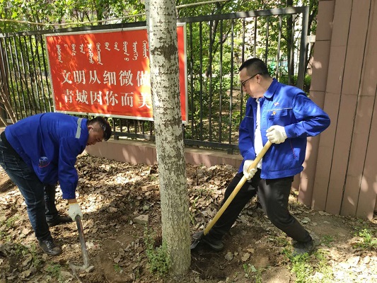 4688美高梅登录中心(中国)有限公司官网