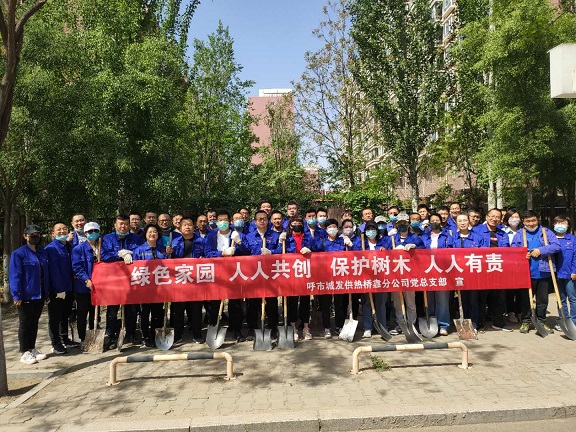 4688美高梅登录中心(中国)有限公司官网