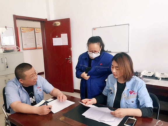 4688美高梅登录中心(中国)有限公司官网