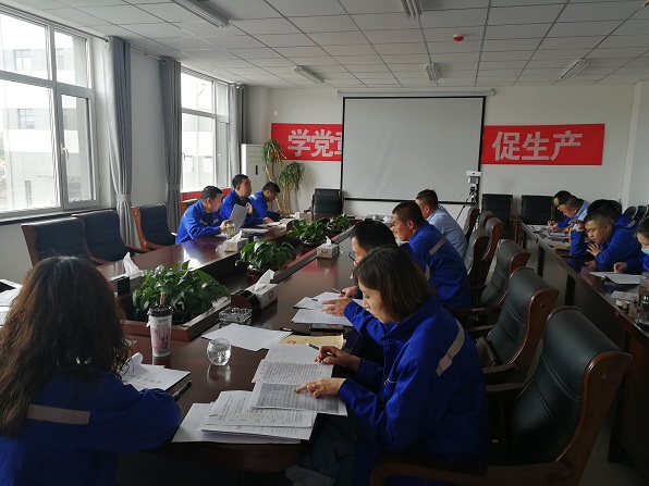 4688美高梅登录中心(中国)有限公司官网