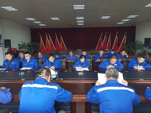 4688美高梅登录中心(中国)有限公司官网