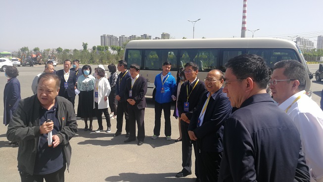 4688美高梅登录中心(中国)有限公司官网