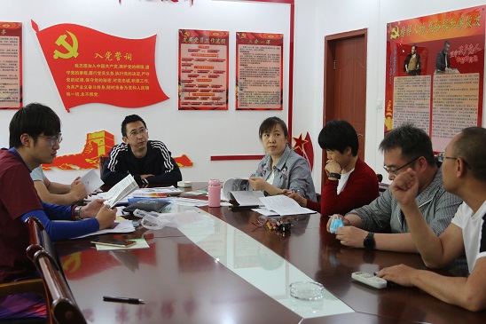 4688美高梅登录中心(中国)有限公司官网