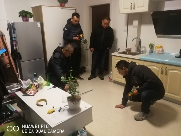 4688美高梅登录中心(中国)有限公司官网