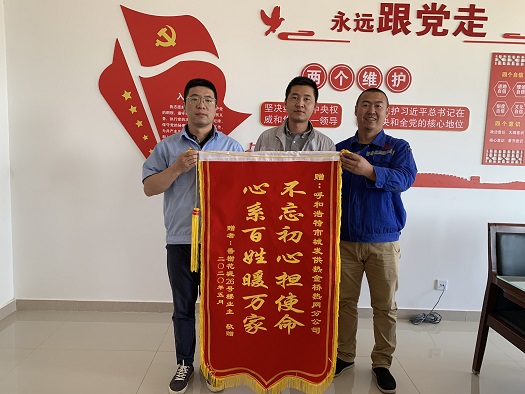 4688美高梅登录中心(中国)有限公司官网