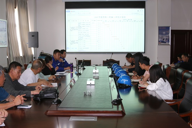 4688美高梅登录中心(中国)有限公司官网