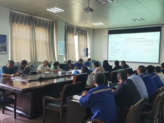 4688美高梅登录中心(中国)有限公司官网
