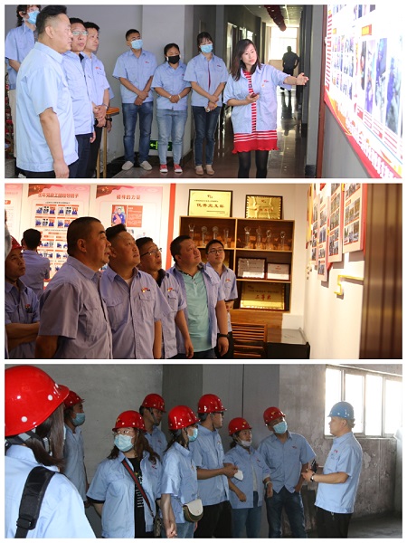 4688美高梅登录中心(中国)有限公司官网