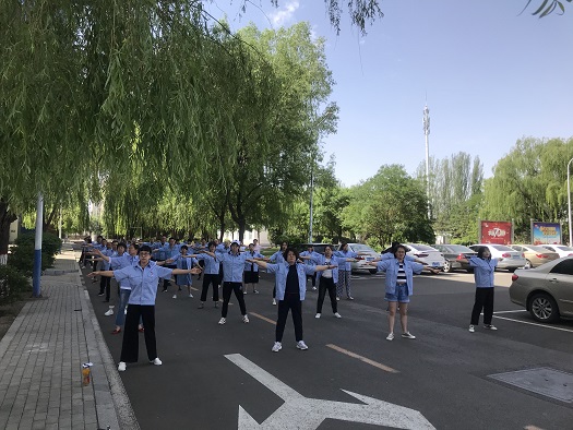 4688美高梅登录中心(中国)有限公司官网