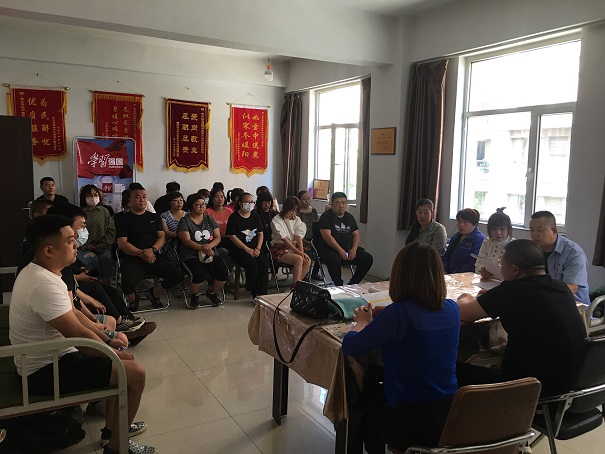 4688美高梅登录中心(中国)有限公司官网