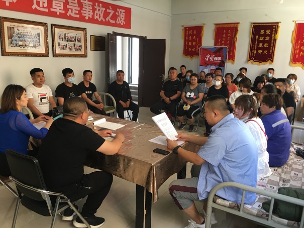 4688美高梅登录中心(中国)有限公司官网