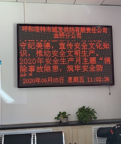 4688美高梅登录中心(中国)有限公司官网