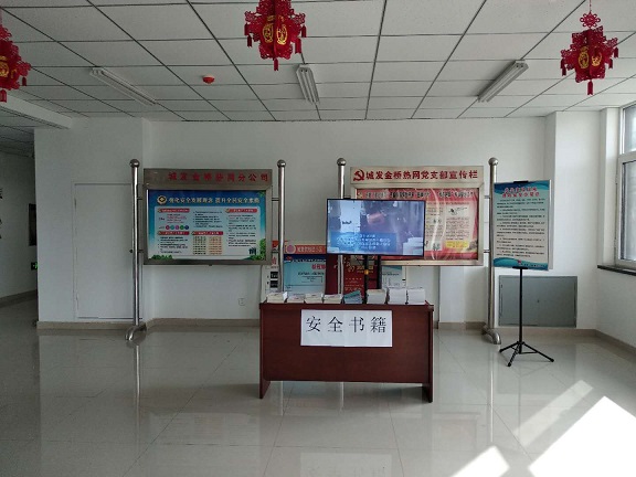 4688美高梅登录中心(中国)有限公司官网