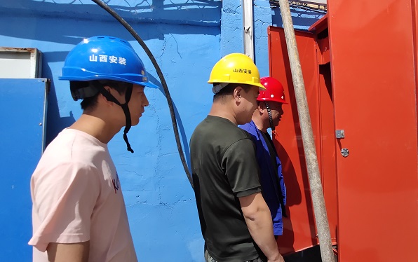 4688美高梅登录中心(中国)有限公司官网