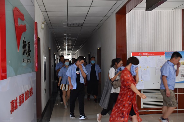 4688美高梅登录中心(中国)有限公司官网