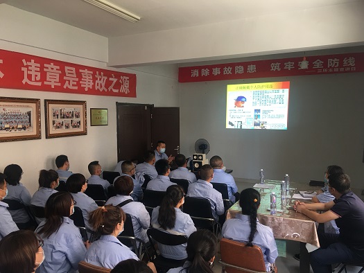 4688美高梅登录中心(中国)有限公司官网