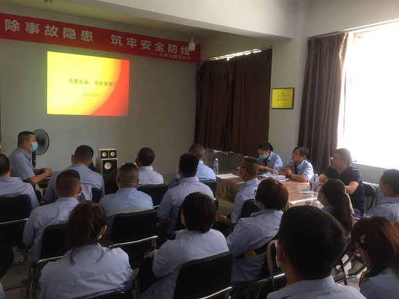 4688美高梅登录中心(中国)有限公司官网