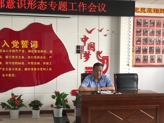 4688美高梅登录中心(中国)有限公司官网