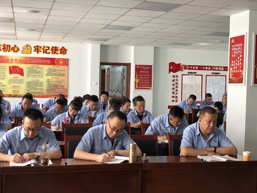 4688美高梅登录中心(中国)有限公司官网