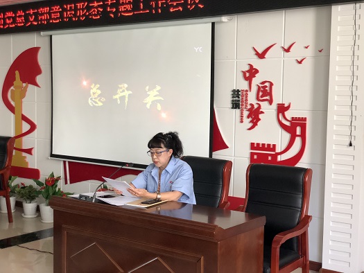 4688美高梅登录中心(中国)有限公司官网