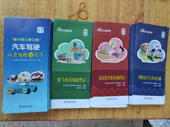 4688美高梅登录中心(中国)有限公司官网