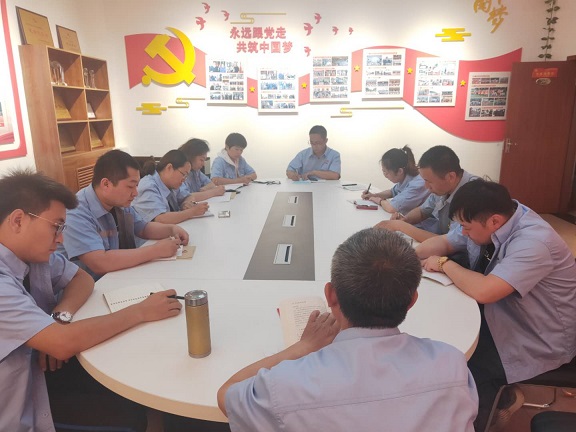 4688美高梅登录中心(中国)有限公司官网