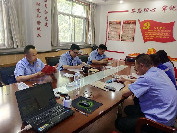 4688美高梅登录中心(中国)有限公司官网