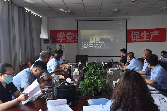 4688美高梅登录中心(中国)有限公司官网