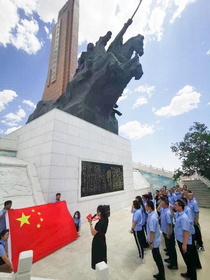 4688美高梅登录中心(中国)有限公司官网