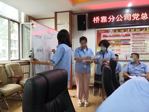 4688美高梅登录中心(中国)有限公司官网