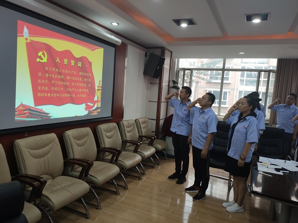 4688美高梅登录中心(中国)有限公司官网